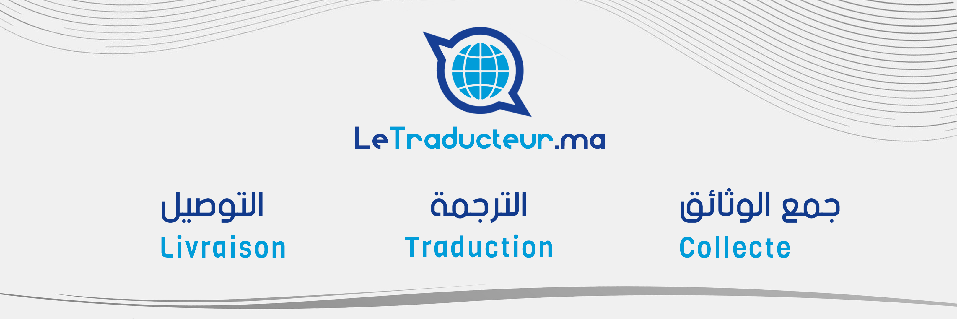 Prix Traducteur Assementé Casablanca Maroc